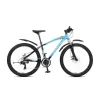 Xe đạp địa hình Asama 2605 -Bánh 26 Inches