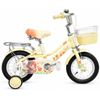 Xe đạp trẻ em QT 1203 - Bánh 12 Inches
