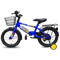 Xe trẻ em Hitasa Kids Baga bánh 16 