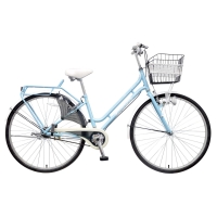 Xe đạp đường phố Asama PU27 - Bánh 27 Inches
