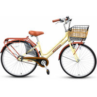 Xe đạp đường phố Asama PU27 - Bánh 27 Inches