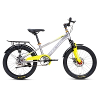 Xe đạp trẻ em Hector Ares 2B - Bánh 20 Inches