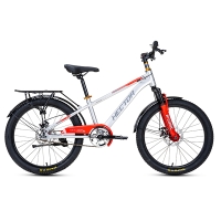 Xe đạp trẻ em Hector Ares 3B - Bánh 22 Inches