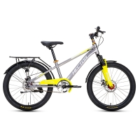 Xe đạp trẻ em Hector Ares 3B - Bánh 22 Inches