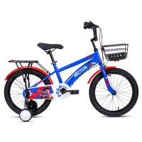 Xe đạp trẻ em HECTOR POLO bánh 18 inches