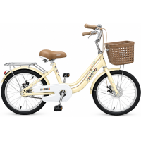 Xe đạp trẻ em Xaming 20 bánh 20 inches
