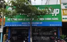 THẾ GIỚI XE ĐẠP 24 NGUYỄN AN NINH CHI NHÁNH 14 - DĨ AN BÌNH DƯƠNG