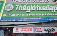 THẾ GIỚI XE ĐẠP 763A BÌNH GIÃ CHI NHÁNH 09 - VŨNG TÀU