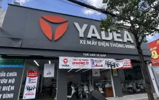 THẾ GIỚI XE ĐẠP 323 NGUYỄN AN NINH CHI NHÁNH 07 - VŨNG TÀU