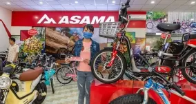 Hãng Asama