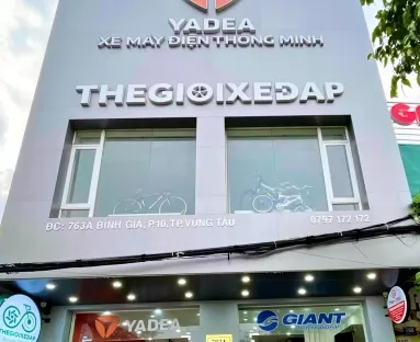 Của Hàng Xe Đạp Bình Giã