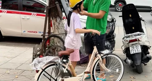 Hãng Thống Nhất