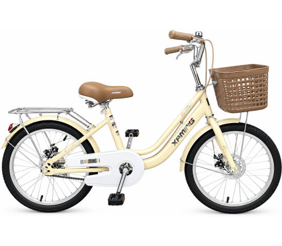 Xe đạp trẻ em Xaming 20 bánh 20 inches