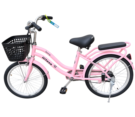 Xe đạp trẻ em Hitasa Sunny bánh 20 nữ