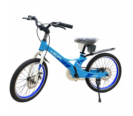 Xe đạp trẻ em LanQ 2050 -Bánh 20 Inches