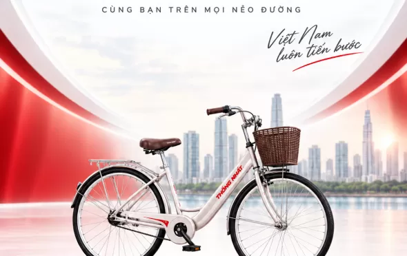 Hãng Thống Nhất