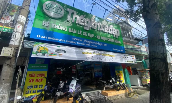 Thế giới xe đạp Việt