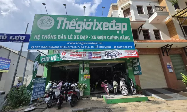 Thế giới xe đạp Việt