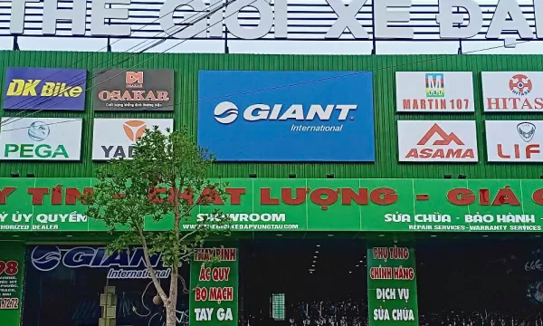 Thế giới xe đạp Việt