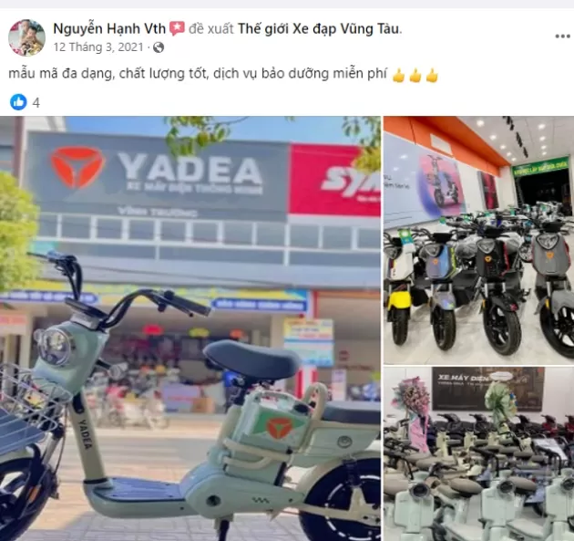 Nguyễn Hạnh Vth  