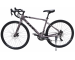 Xe đạp đua QT GTS200 bánh 700C