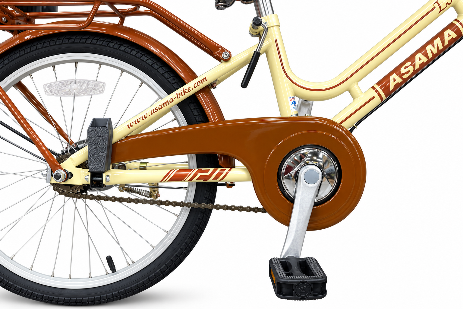 Xe đạp trẻ em Asama PU 20 - Bánh 20 Inches