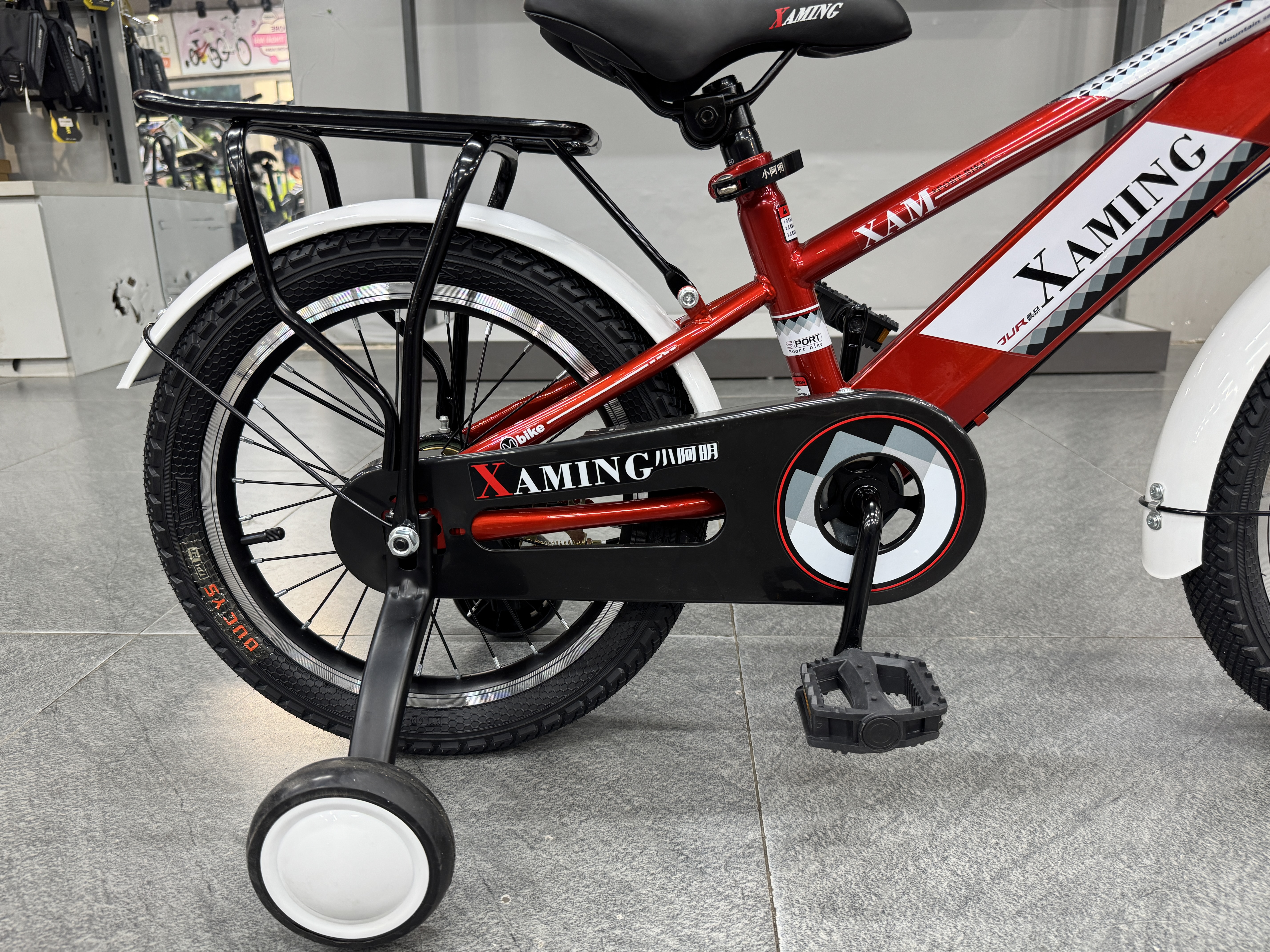 Xe đạp trẻ em Xaming 16 bánh 16 inches