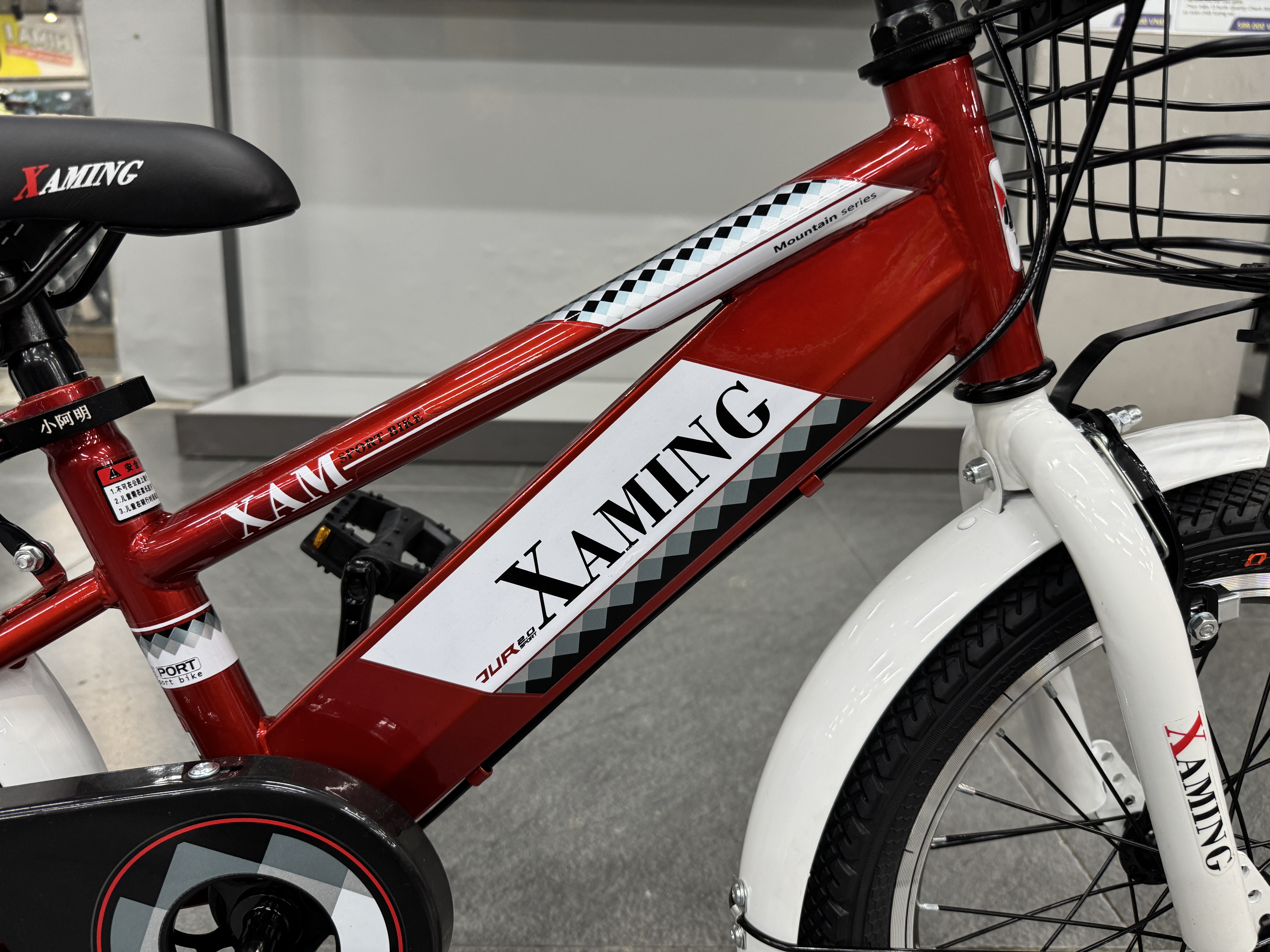 Xe đạp trẻ em Xaming 16 bánh 16 inches