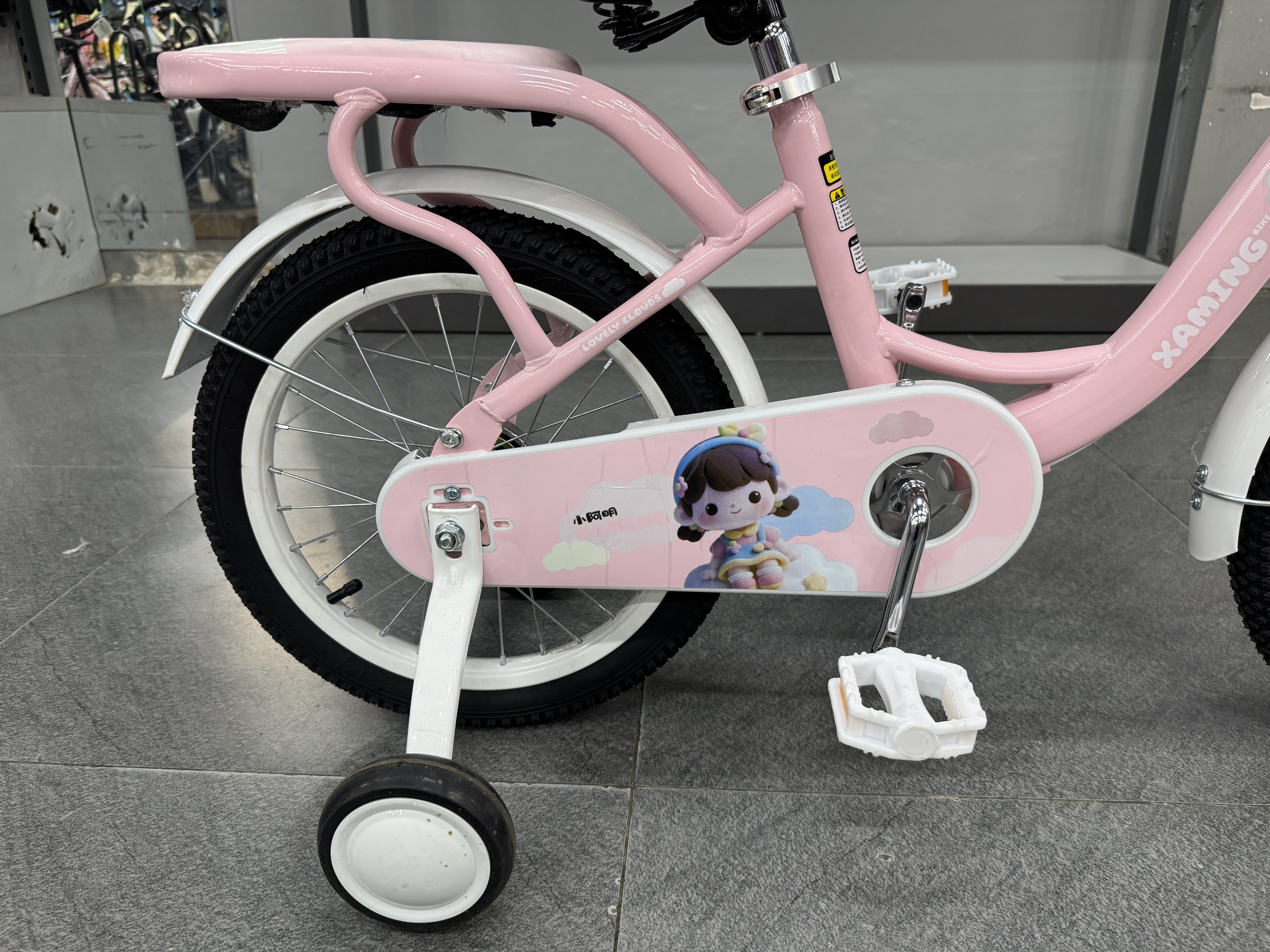 Xe đạp trẻ em Xaming 16 Nữ 10plus bánh 16 inches