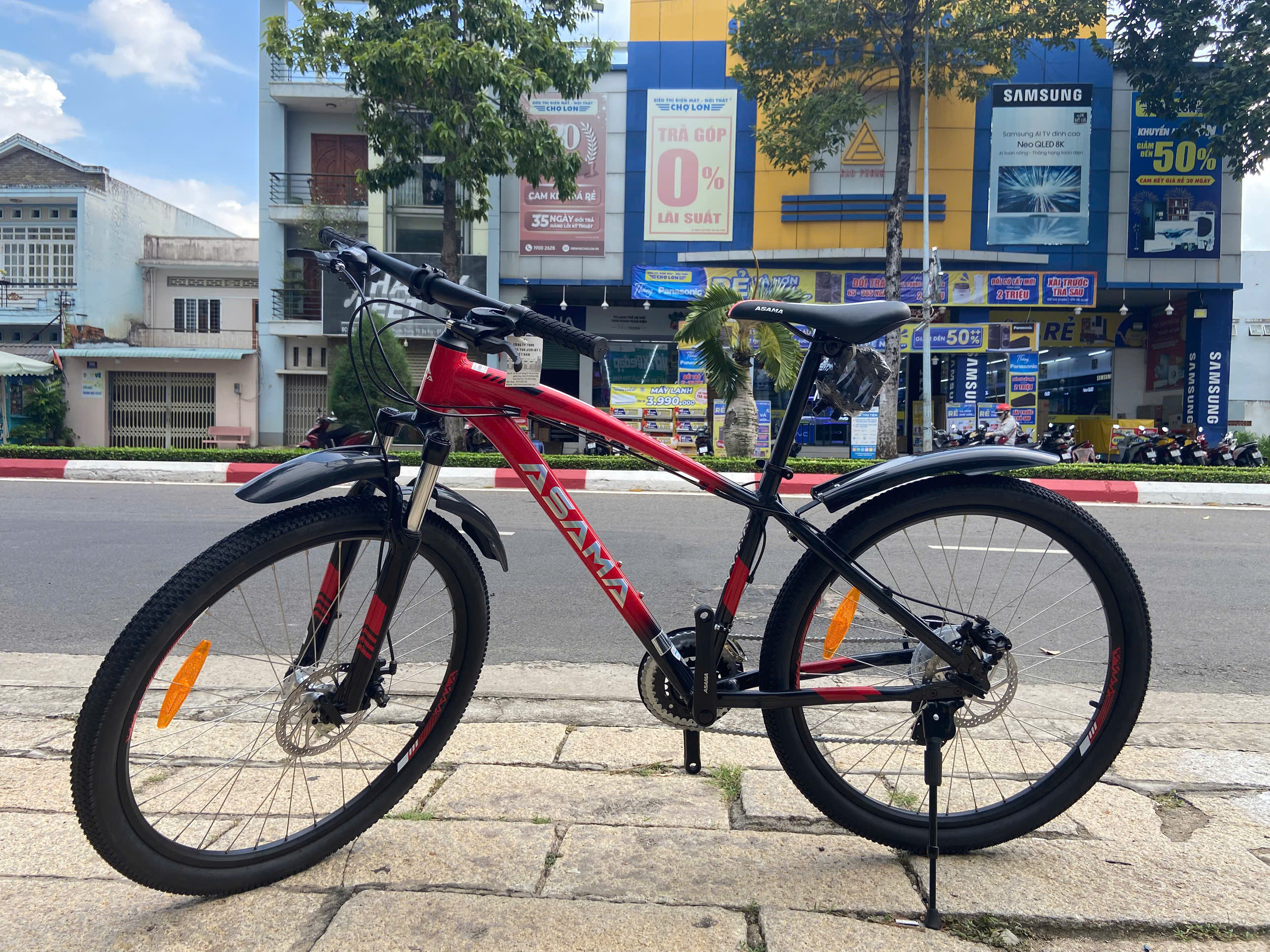 Xe đạp địa hình Asama 2605 -Bánh 26 Inches